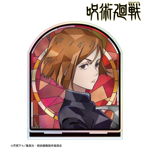 LL画像1