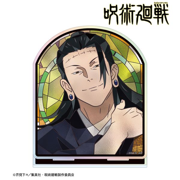 p Ė Aure Glass I[ANX^h