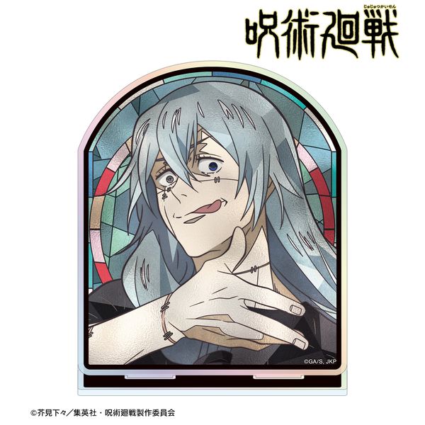 p ^l Aure Glass I[ANX^h