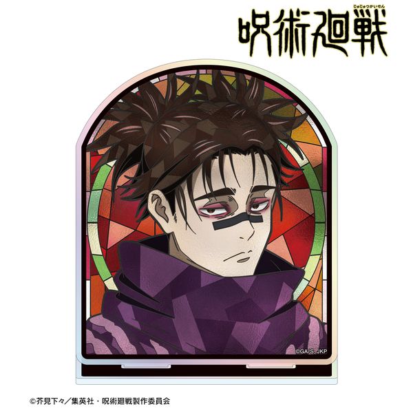p  Aure Glass I[ANX^h