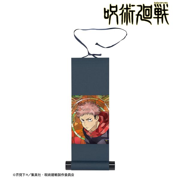 p ՏIm Aure Glass ~j|