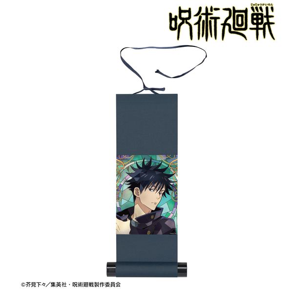 p b Aure Glass ~j|