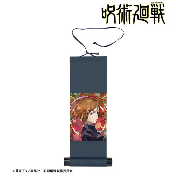 p BKN Aure Glass ~j|