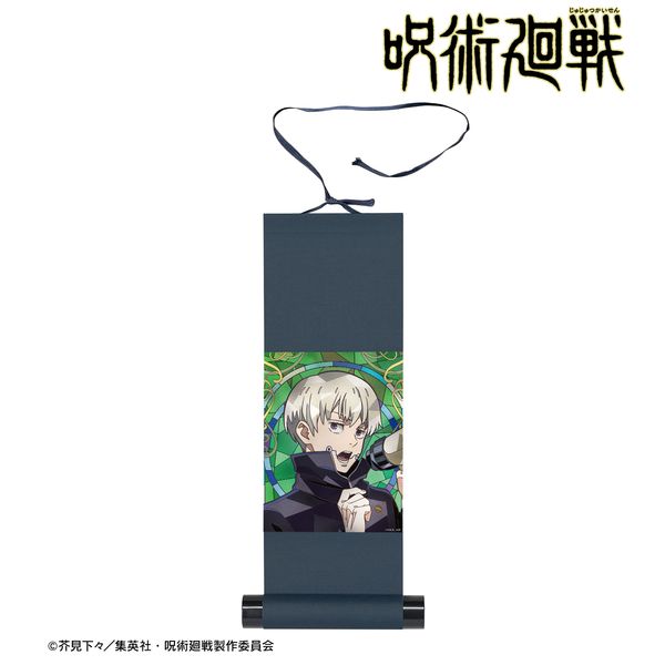 LL画像1