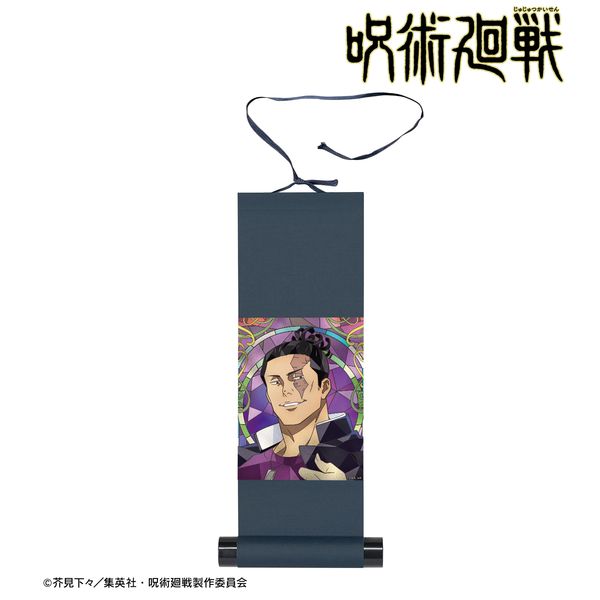 呪術廻戦 東堂葵 Aure Glass ミニ掛け軸