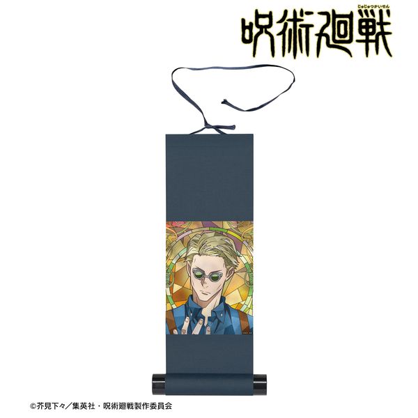 呪術廻戦 七海建人 Aure Glass ミニ掛け軸