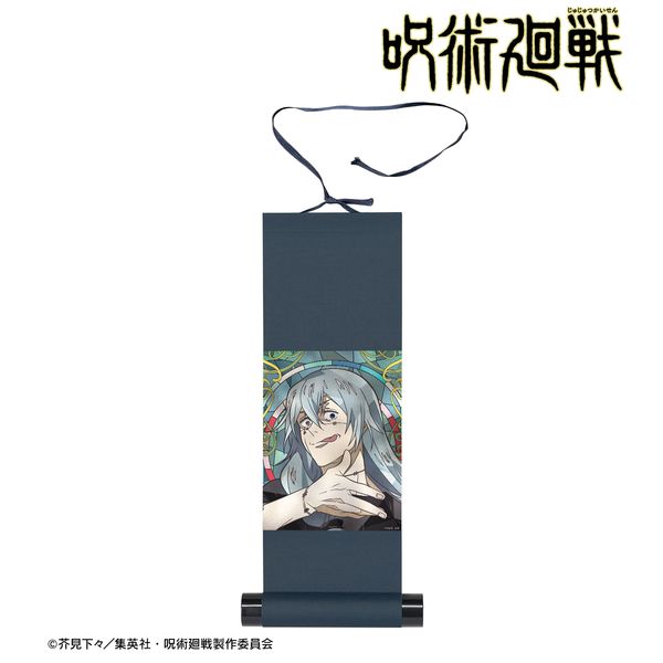 呪術廻戦 真人 Aure Glass ミニ掛け軸