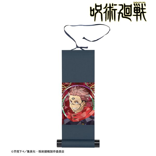 呪術廻戦 宿儺 Aure Glass ミニ掛け軸