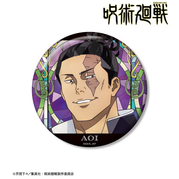 呪術廻戦 東堂葵 Aure Glass 100mm缶バッジ