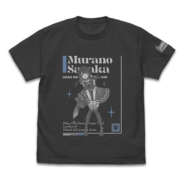 uCuI@m󏗊w@XN[AChNu 삳₩ TVc DREAM LIVE!! Ver. SUMI XL