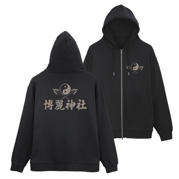 Project _ Wbvp[J[ Ver.2.0 BLACK M