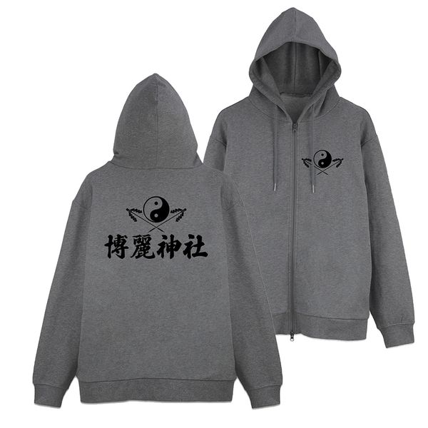 Project _ Wbvp[J[ Ver.2.0 MIX GRAY L