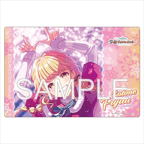 wACh}X^[ Q[~O}EXpbh uWhite Night! White Wish! cƂˁvVer.