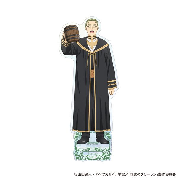 葬送のフリーレン オーロラアクリルスタンド ハイター フリーレン一行