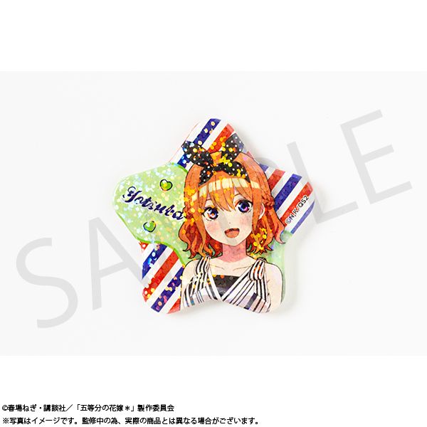 五等分の花嫁* グリッター星型缶バッジ 中野四葉