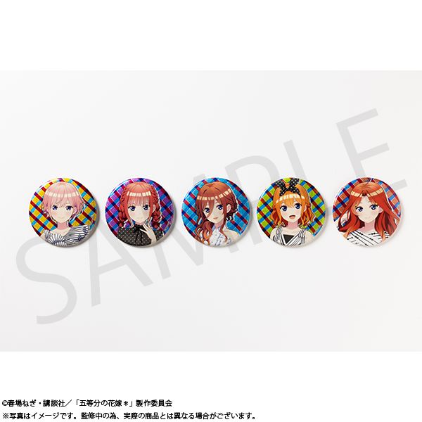 五等分の花嫁* トレーディンググリッター75mm缶バッジ 【1ピース】