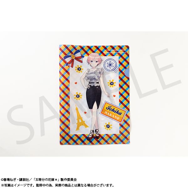 ܓ̉ԉŁ Ob^[A4NAt@C 