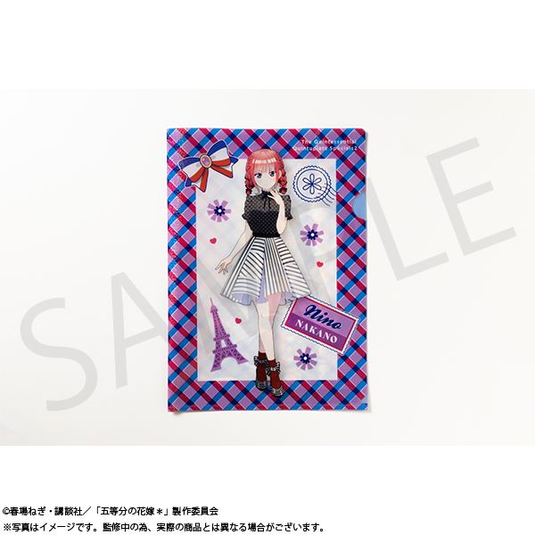 五等分の花嫁* グリッターA4クリアファイル 中野二乃