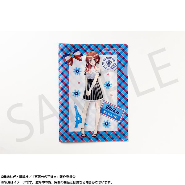 五等分の花嫁* グリッターA4クリアファイル 中野三玖