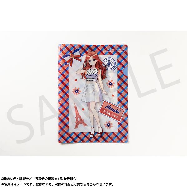 五等分の花嫁* グリッターA4クリアファイル 中野五月