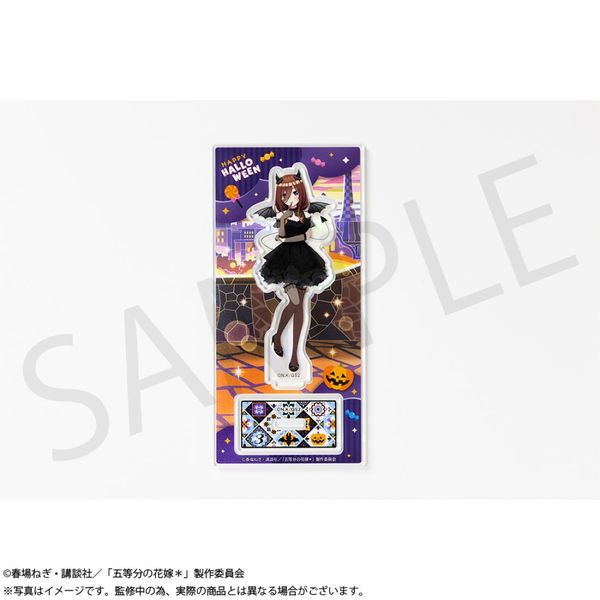 五等分の花嫁* ホログラムアクスタプレート 中野三玖