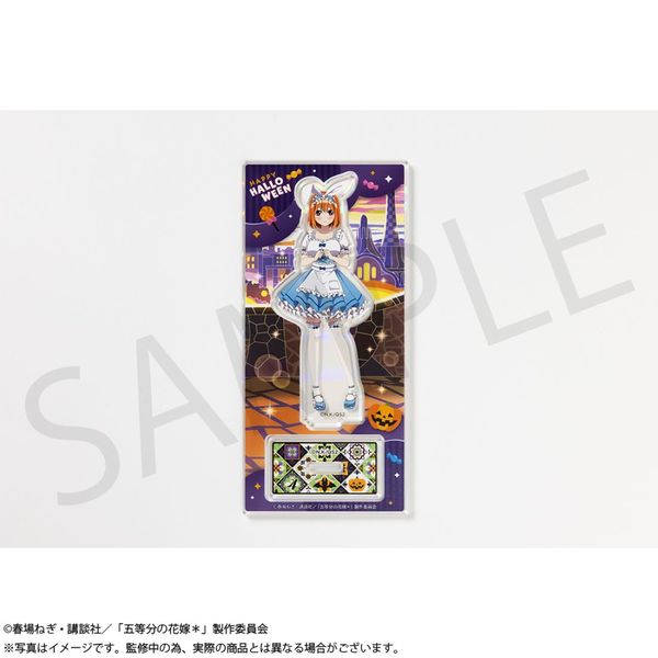 五等分の花嫁* ホログラムアクスタプレート 中野四葉