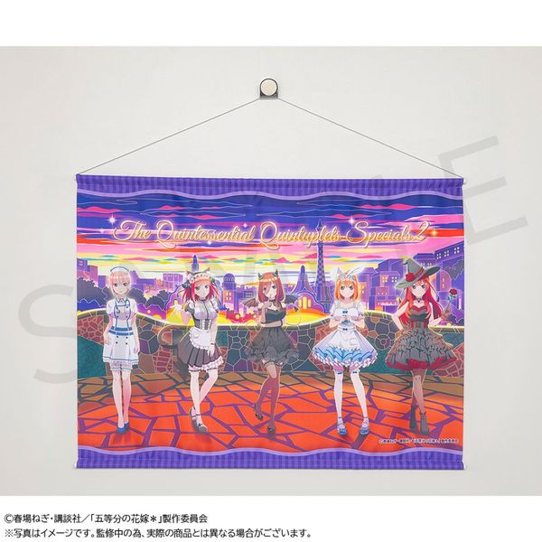 五等分の花嫁* B2タペストリー ハロウィンVer.