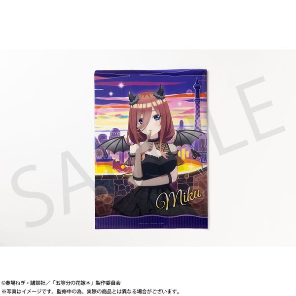 五等分の花嫁* A4クリアファイルセット 中野三玖