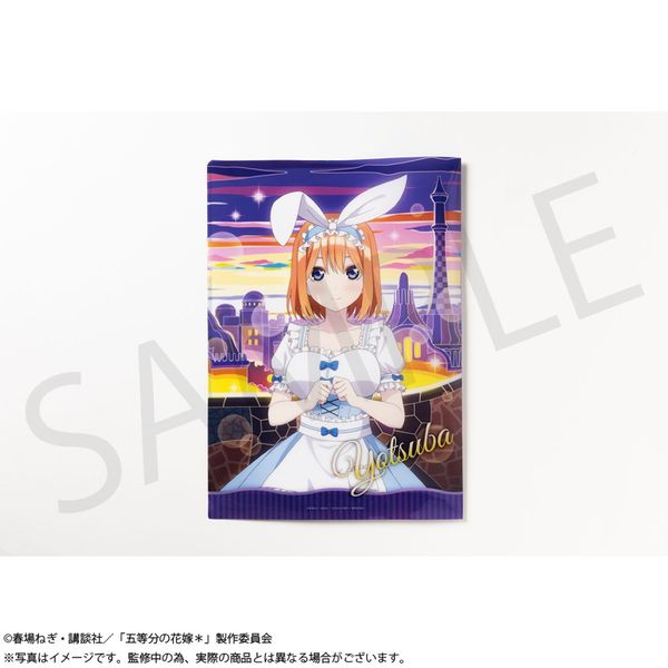 ܓ̉ԉŁ A4NAt@CZbg lt