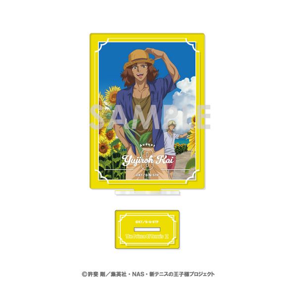 LL画像1