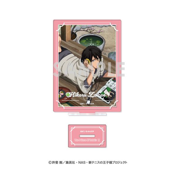 LL画像1