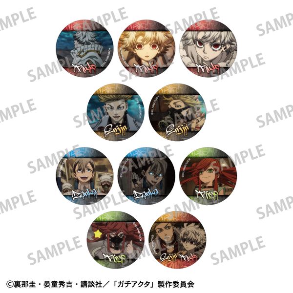 K`AN^ g[fBOʃobW y1BOXz