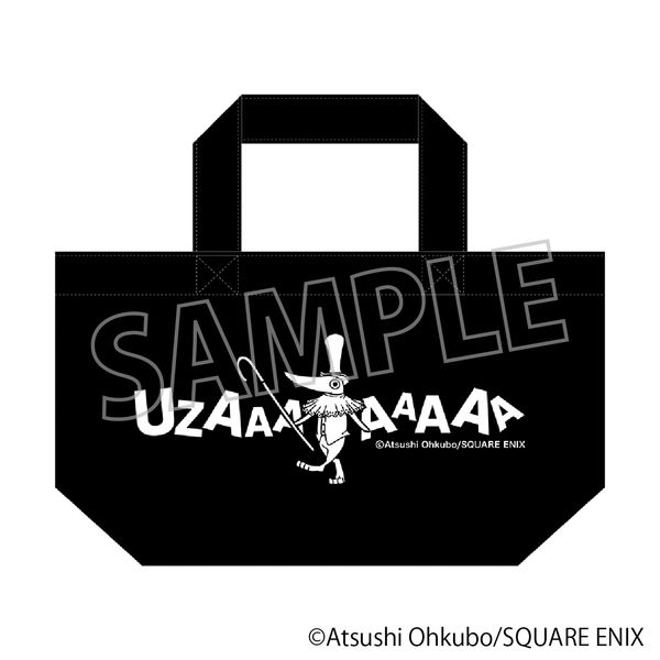 SOUL EATER ミニトート エクスカリバー