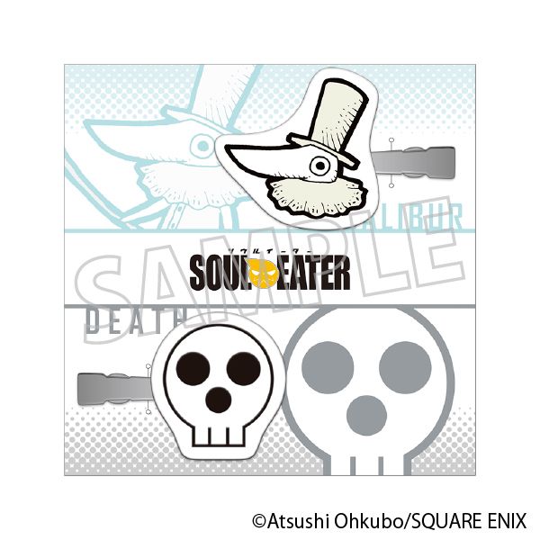SOUL EATER 前髪クリップ