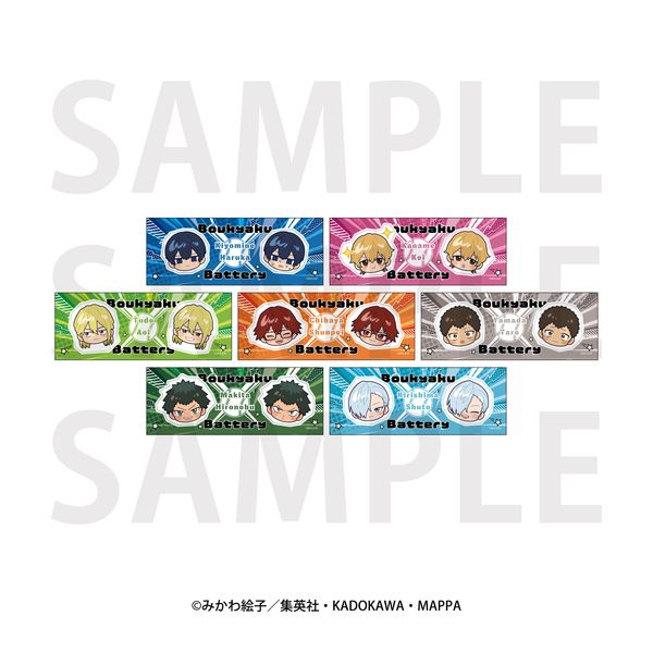忘却バッテリー ダイカットステッカーセット(ミニキャラver.)