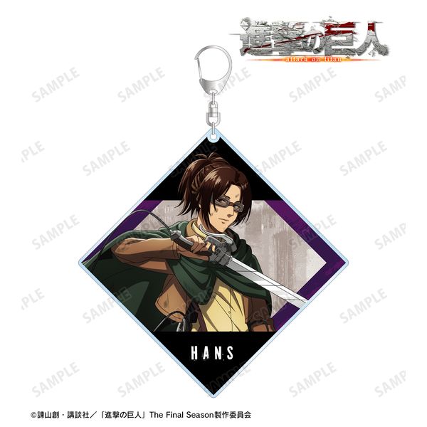 i̋l `낵 nW 킢̌ver. BIGANL[z_[