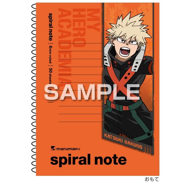 僕のヒーローアカデミア A6スパイラルノート 爆豪勝己