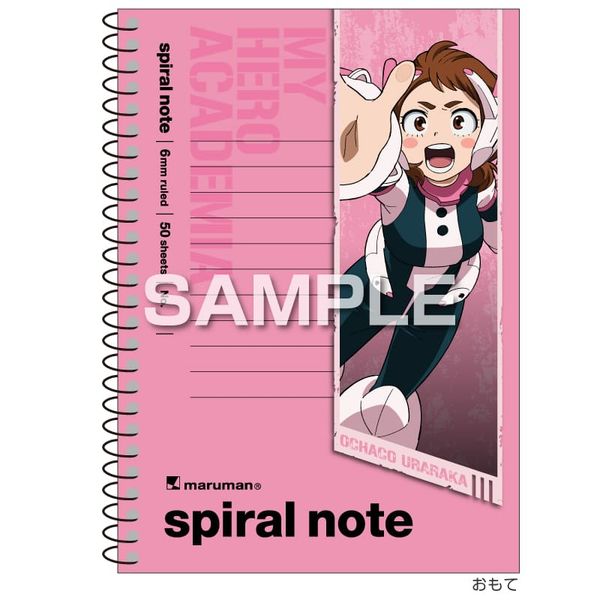 僕のヒーローアカデミア A6スパイラルノート 麗日お茶子