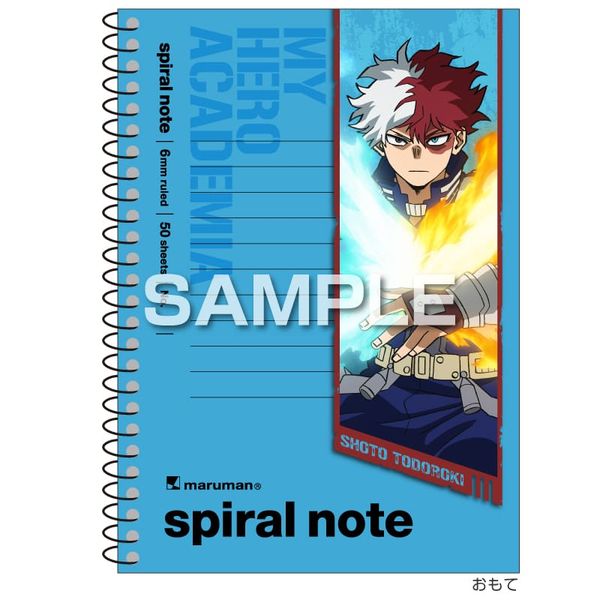 僕のヒーローアカデミア A6スパイラルノート 轟焦凍