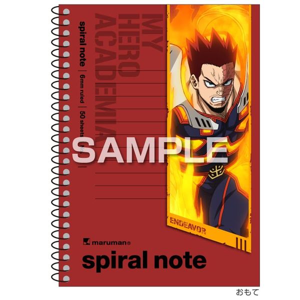 僕のヒーローアカデミア A6スパイラルノート エンデヴァー
