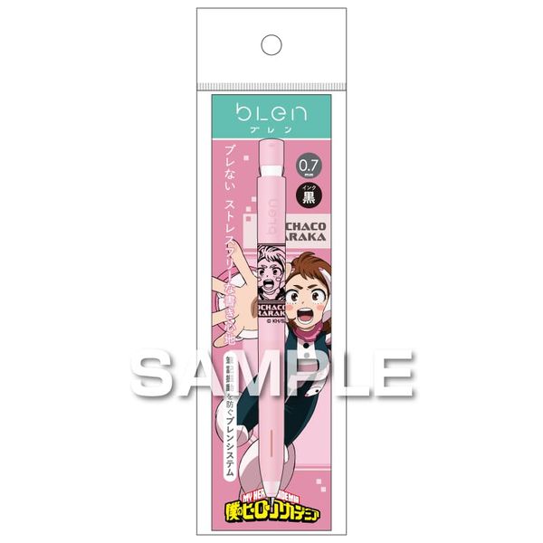 僕のヒーローアカデミア ブレンボールペン 麗日お茶子