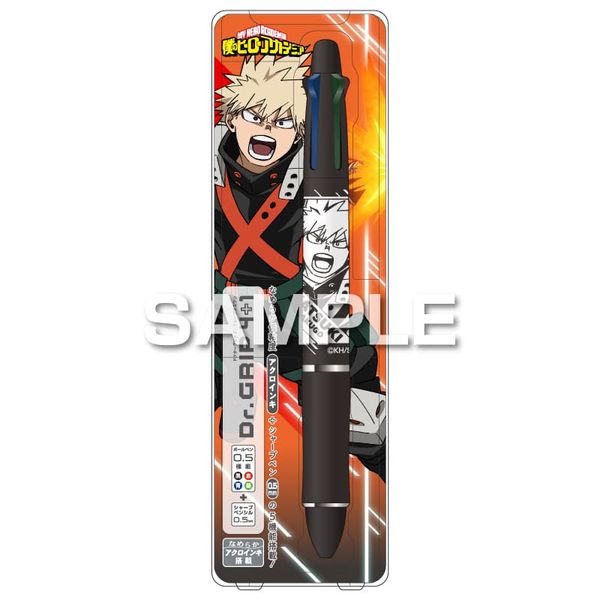 僕のヒーローアカデミア ドクターグリップ4+1 爆豪勝己