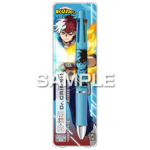 僕のヒーローアカデミア ドクターグリップ4+1 轟焦凍