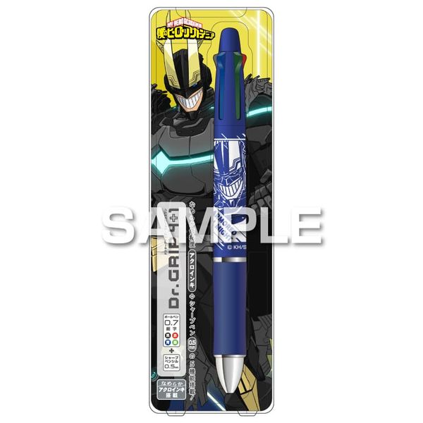 僕のヒーローアカデミア ドクターグリップ4+1 アーマード・オールマイト