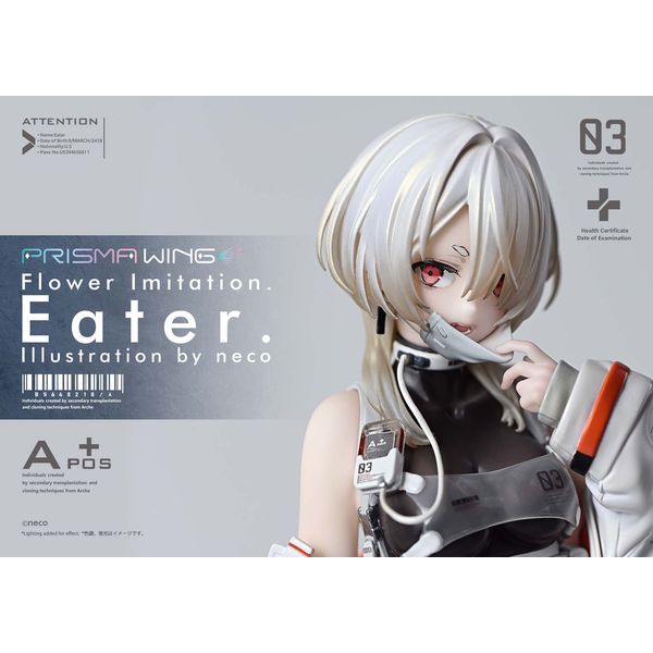 Flower Imitation. PRISMA WING Eater. Illustration by neco