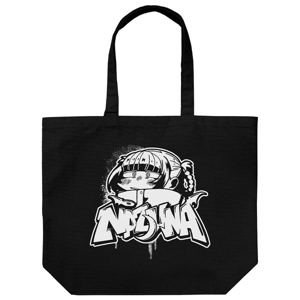 ӂ̂ 2 iYi yCgA[g [Wg[g BLACK