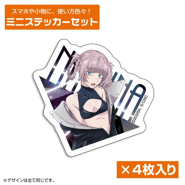 ӂ̂ 2 iYi ~jXebJ[Zbg