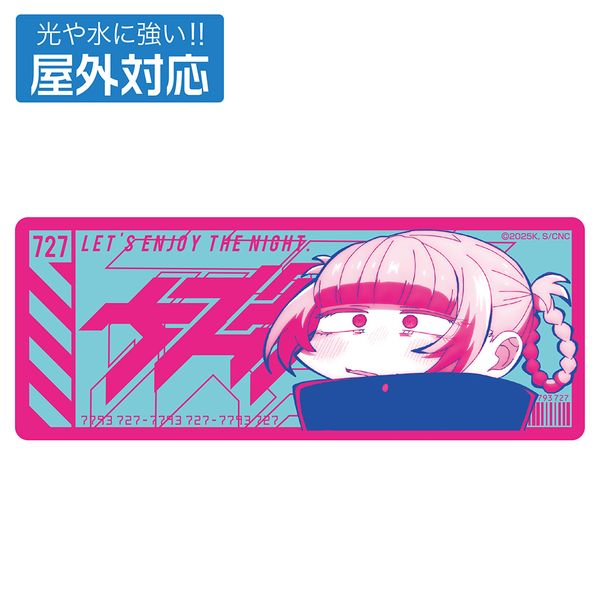 ӂ̂ 2 iYi yCgA[g OΉXebJ[