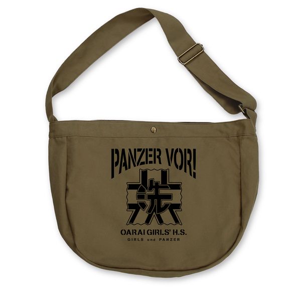 ガールズ&パンツァー 最終章 大洗女子学園 ニュースペーパーバッグ MOSS