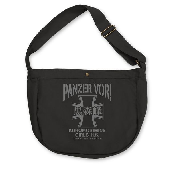 ガールズ&パンツァー 最終章 黒森峰女学園 ニュースペーパーバッグ BLACK